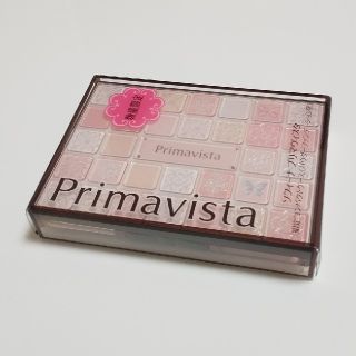 プリマヴィスタ(Primavista)のプリマヴィスタ 限定コンパクトケース パクト ケース パウダーファンデーション(ボトル・ケース・携帯小物)