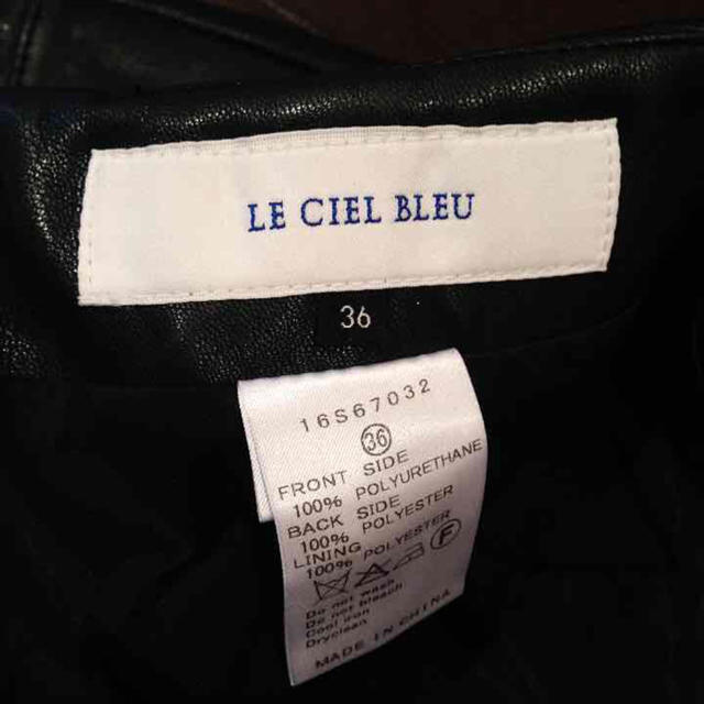 LE CIEL BLEU(ルシェルブルー)のmari様専用☆LE CIEL BLUE♡スカート♡36 レディースのスカート(ひざ丈スカート)の商品写真