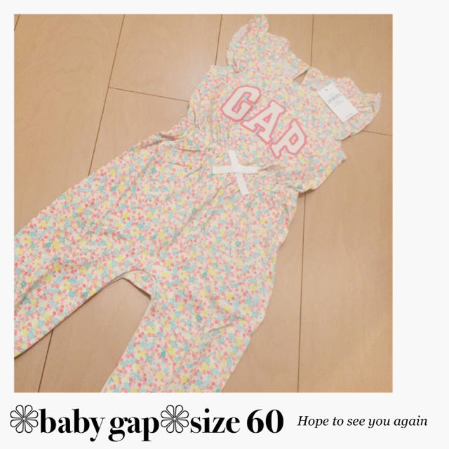 babyGAP(ベビーギャップ)の新作❁新品size60♡花柄カバーオール キッズ/ベビー/マタニティのベビー服(~85cm)(カバーオール)の商品写真