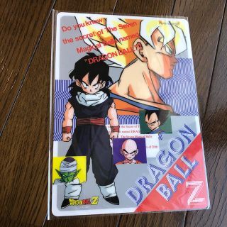 ドラゴンボール(ドラゴンボール)のドラコンボールの下敷き(消しゴム/修正テープ)