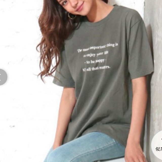 CHILLE anap(チルアナップ)のCHILLE Tシャツ レディースのトップス(Tシャツ(半袖/袖なし))の商品写真