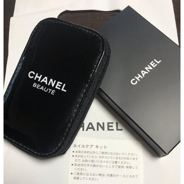 CHANEL(シャネル)の♪CHANEL ♪シャネル ネイルケアキット コスメ/美容のネイル(ネイルケア)の商品写真