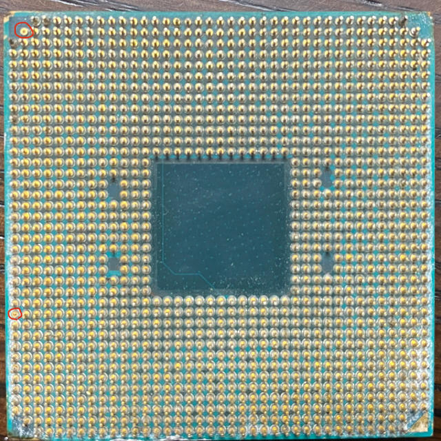 AMD　RYZEN 1800x cpu ジャンク　8コア　16スレッド 2