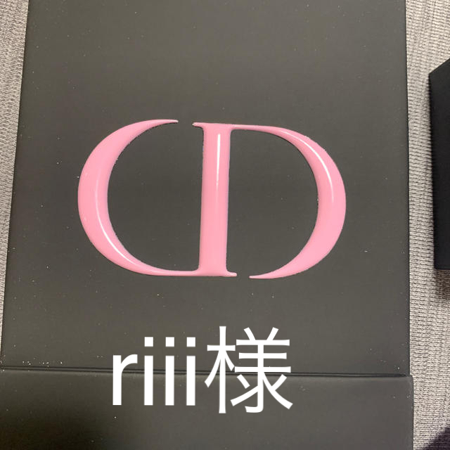 Dior(ディオール)のDiorノベルティー コスメ/美容のメイク道具/ケアグッズ(その他)の商品写真