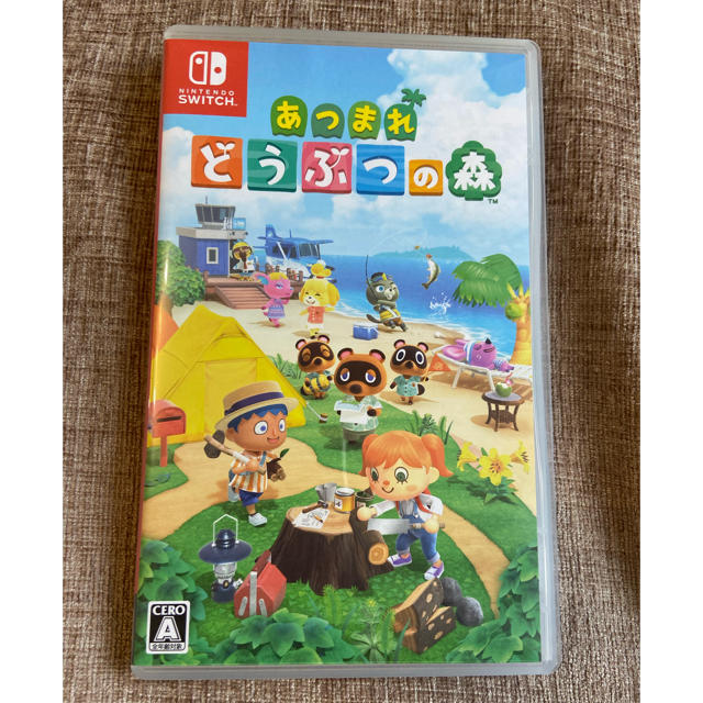 Nintendo Switch(ニンテンドースイッチ)のあつまれ どうぶつの森 Switch ソフト エンタメ/ホビーのゲームソフト/ゲーム機本体(家庭用ゲームソフト)の商品写真