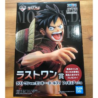 バンダイ(BANDAI)の一番くじ ワンピース グレートバンケット ラストワン賞(キャラクターグッズ)