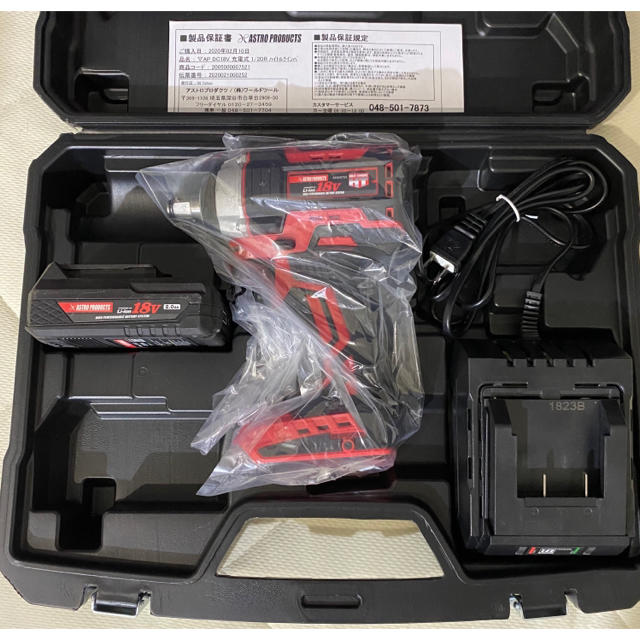 アストロプロダクツ インパクトレンチ ハイトルク280Nm 値段が激安 www