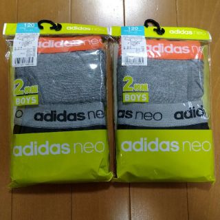 アディダス(adidas)のadidas ボクサーブリーフ　120 ２セット(下着)