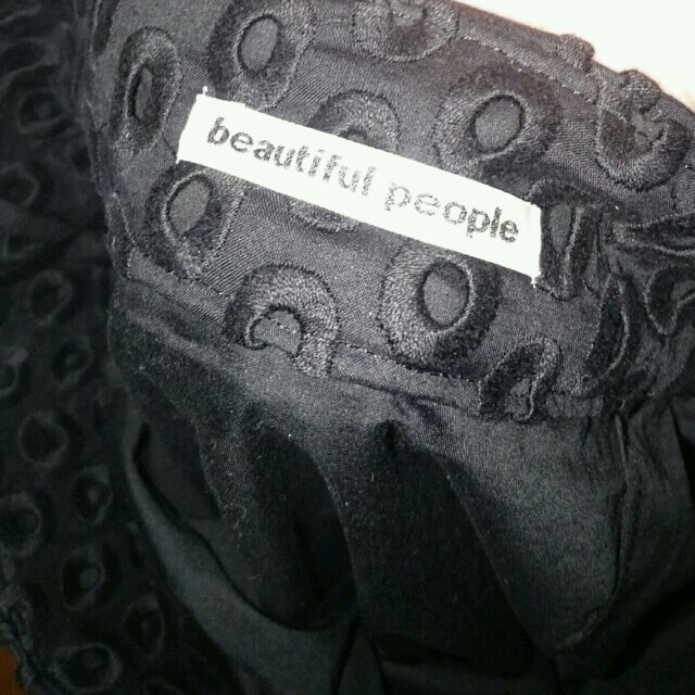beautiful people(ビューティフルピープル)のbeautiful people2015 レディースのスカート(ひざ丈スカート)の商品写真