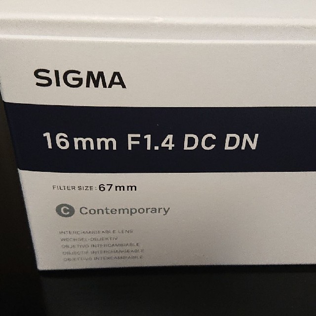 SIGMA 16mm F1.4 マイクロフォーサーズ