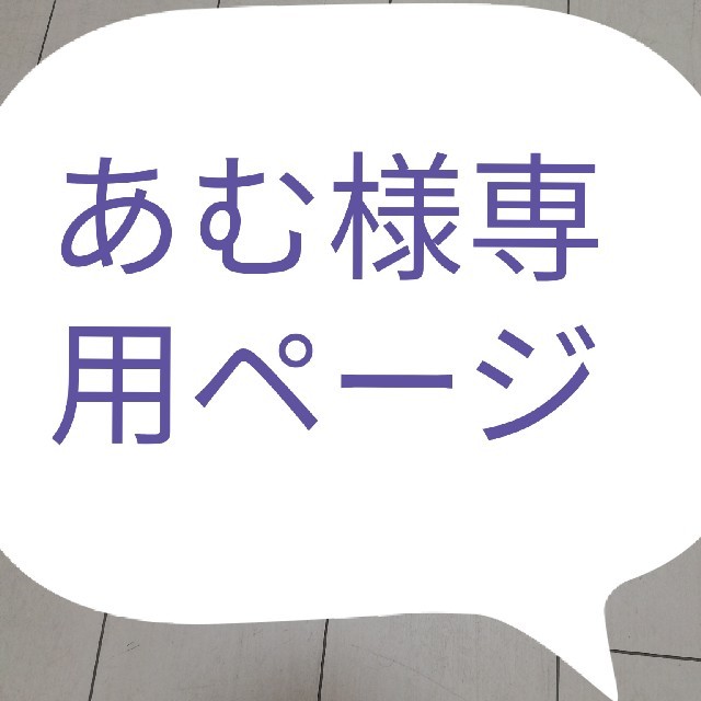 Uniqlo ほぼ新品未使用 ユニクロ 夏用 パンツの通販 By にっくさん S Shop ユニクロならラクマ Uniqlo ほぼ新品未使用 ユニクロ 夏用 パンツの通販 By にっくさん S Shop ユニクロならラクマ