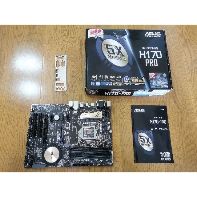 ASUSTeK Intel H170搭載 マザーボード LGA1151対応 H1 1