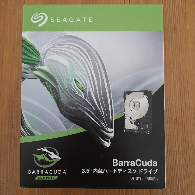 HDD8TB seagate ST8000DM004スマホ/家電/カメラ