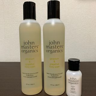 ジョンマスターオーガニック(John Masters Organics)の値下げ　新品　ジョンマスターオーガニック ボディウォッシュ 2本 おまけ有り(ボディソープ/石鹸)