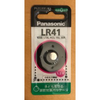 パナソニック(Panasonic)のLR41(バッテリー/充電器)