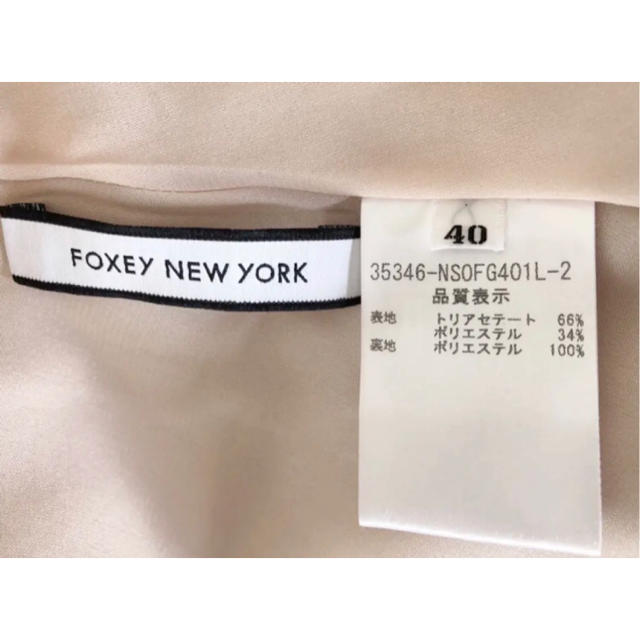 FOXEY - フォクシー ニューヨーク バロンワンピース 美品の通販 by