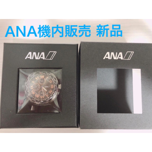 ANA 機内販売時計　新品未使用