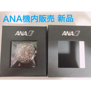 エーエヌエー(ゼンニッポンクウユ)(ANA(全日本空輸))のANA 機内販売時計　新品未使用(腕時計(アナログ))