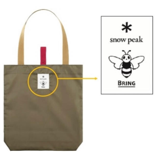 Snow Peak(スノーピーク)のSNOW PEAK × JR エコバック レディースのバッグ(エコバッグ)の商品写真