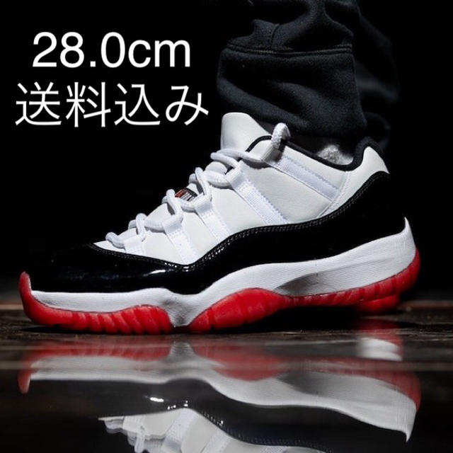 jordan 11 low