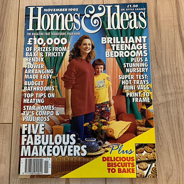 Home idea 海外雑誌　洋書　1995年11月 エンタメ/ホビーの本(洋書)の商品写真