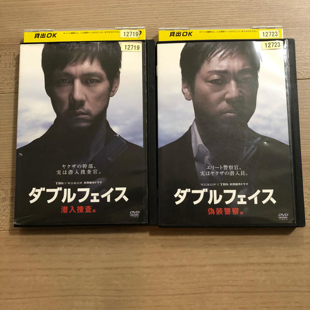88%以上節約 美品 ダブルフェイス~潜入捜査編 偽装警察編~ Blu-ray