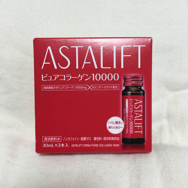 ASTALIFT(アスタリフト)のアスタリフト  ドリンク ピュアコラーゲン 10000 3本セット 食品/飲料/酒の健康食品(コラーゲン)の商品写真