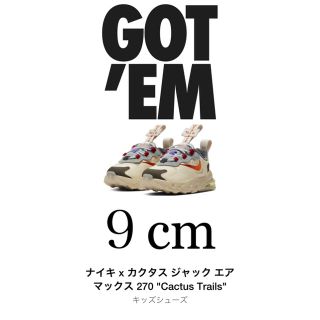 ナイキ(NIKE)のAIRMAX 270 × TRAVIS SCOTT TD9センチ(スニーカー)