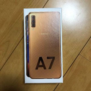 サムスン(SAMSUNG)の新品未開封 Garaxy A7 64GB SIMフリー ゴールド(スマートフォン本体)