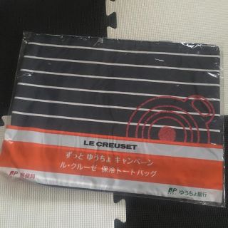 ルクルーゼ(LE CREUSET)のル・クルーゼ 保冷トートバッグ(その他)