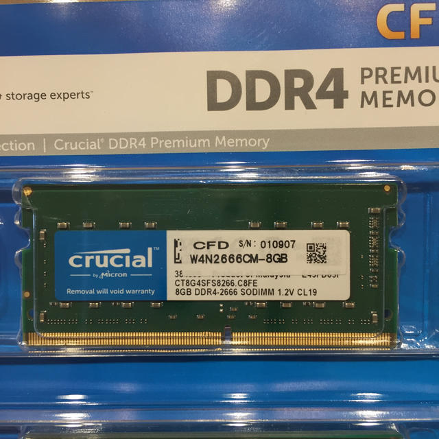 ノートPC用メモリ 8GB×2 DDR4-2666 『crucial』 1