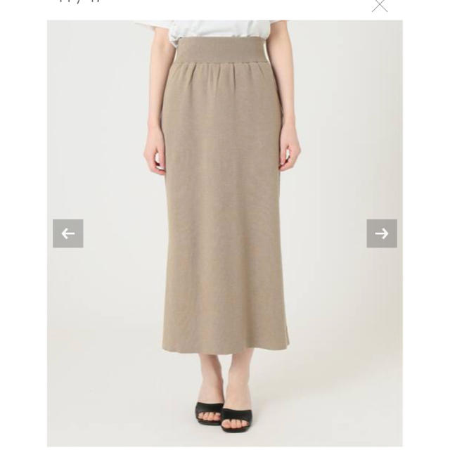 IENA(イエナ)のIENA 3/60 cotton ニットスカート ベージュ レディースのスカート(ロングスカート)の商品写真