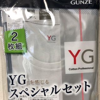 グンゼ(GUNZE)のよんさん様専用　GUNZEライトグレーTシャツLサイズ2枚セット(Tシャツ/カットソー(半袖/袖なし))