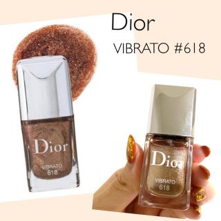 ディオール(Dior)の【残量9割】Dior限定ネイル❤︎618番(マニキュア)