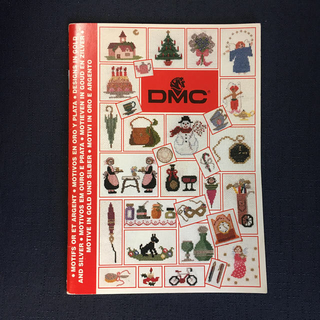 小さなワンポイント刺繍の本（DMC）(洋書)