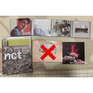 K-POP CD セット EXO NCT GOT7 SEVENTEEN(K-POP/アジア)