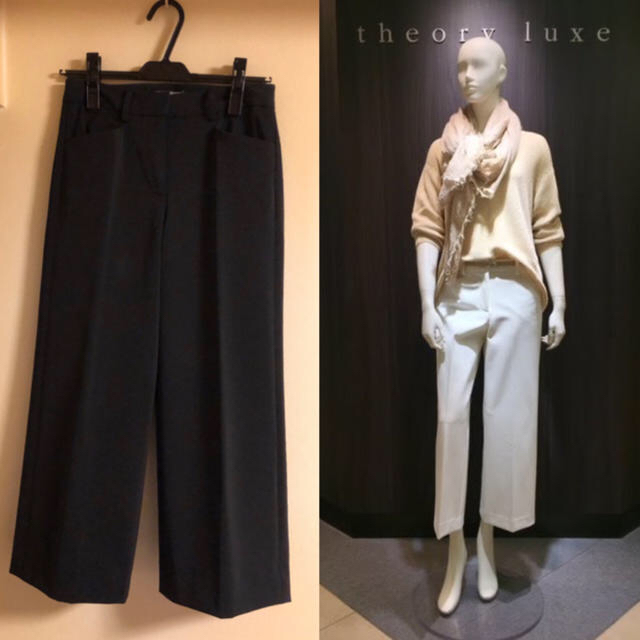 theory luxe ワイドパンツ