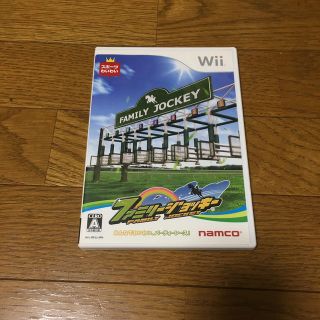 ウィー(Wii)のファミリージョッキー Wii(家庭用ゲームソフト)