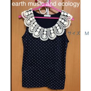 アースミュージックアンドエコロジー(earth music & ecology)のearth music&ecology ノースリーブシャツ　タンクトップ　M(カットソー(半袖/袖なし))