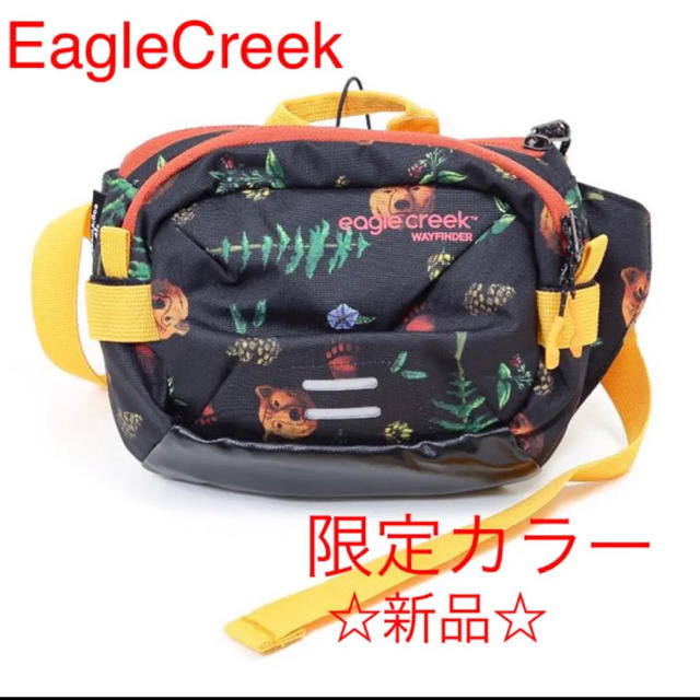 EagleCreek / イーグルクリーク ウエストバック【限定カラー】