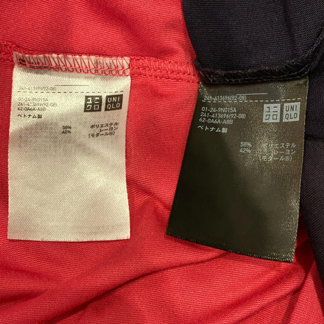 UNIQLO(ユニクロ)のUNIQLO Tシャツ2枚セット売り レディースのトップス(Tシャツ(半袖/袖なし))の商品写真