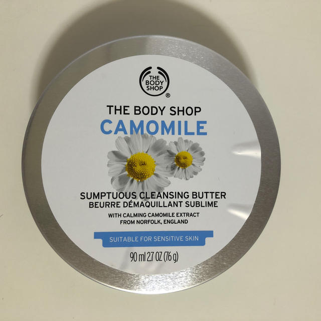 THE BODY SHOP(ザボディショップ)のサンプチュアス クレンジングバター コスメ/美容のスキンケア/基礎化粧品(クレンジング/メイク落とし)の商品写真