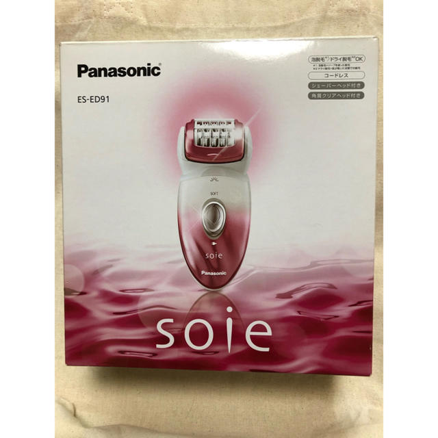 ☆パナソニック ソイエ soie ES-ED91 脱毛器 Panasonic☆