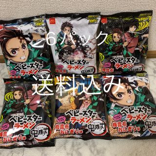 バンダイ(BANDAI)の6P 鬼滅の刃×ベビースターラーメン梅昆布おにぎり味(菓子/デザート)