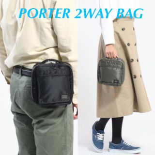 ポーター(PORTER)のタイムセール!!!【送料込み】 PORTER / TANKER 2WAY BAG(ウエストポーチ)