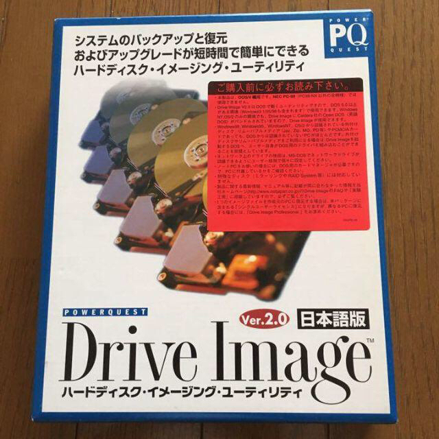 ドライブイメージ2.0 win95/98/NT エンタメ/ホビーのゲームソフト/ゲーム機本体(PCゲームソフト)の商品写真