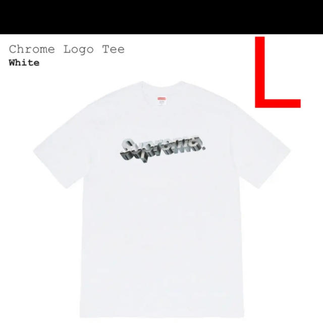 Supreme Chrome Logo Tシャツ シュプリーム　L