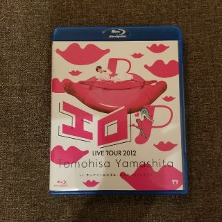 補償ありの郵送 豊田萌絵 1st Dvd More Modeの通販 ラクマ 補償ありの郵送 豊田萌絵 1st Dvd More Modeの通販 ラクマ