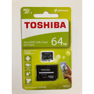 トウシバ(東芝)のTOSHIBA micro SDカード　64GB(その他)