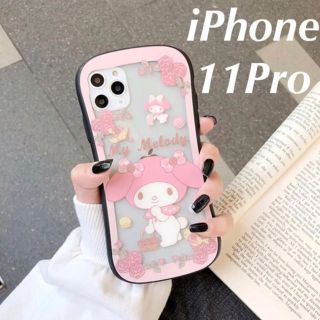 マイメロディ(マイメロディ)の★値下げしました★サンリオ マイメロディ iPhone11Proケース(iPhoneケース)